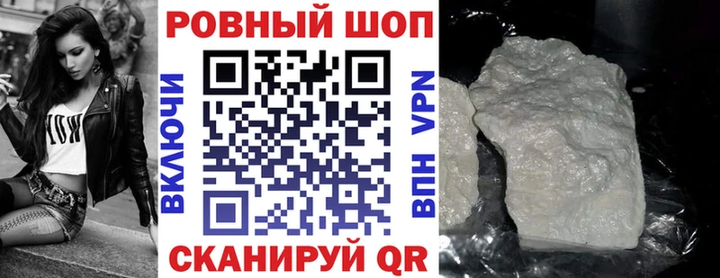 НБОМе Омутнинск