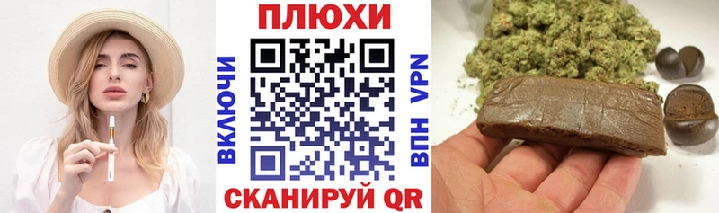 Что такое Омутнинск Cocaine  Экстази  Alpha-PVP  ОМГ ОМГ как зайти  Мефедрон  Конопля 