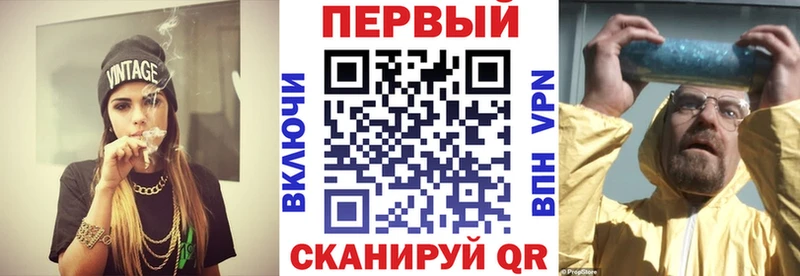 АМФЕТАМИН Premium  Омутнинск 