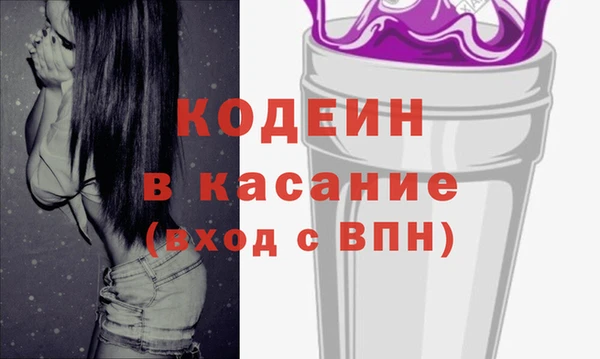 хмурый Алексеевка