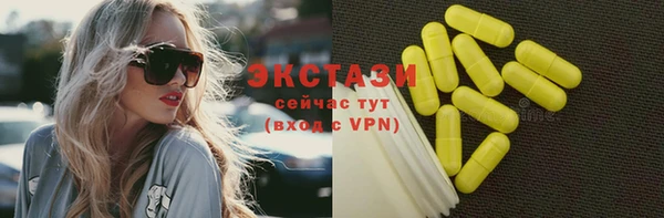 сатива Алзамай