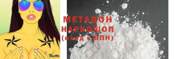стафф Алексин