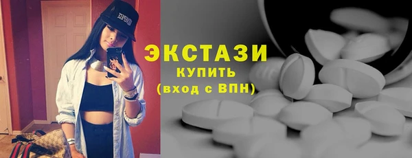 хмурый Алексеевка