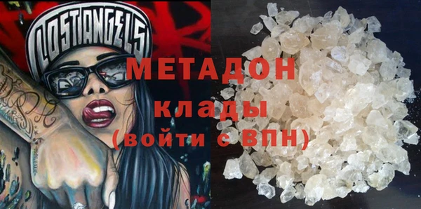 соль курить ск Козельск