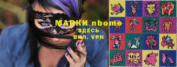 a pvp Козловка