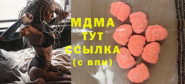 хмурый Алексеевка
