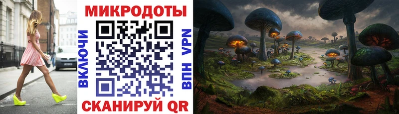 Галлюциногенные грибы GOLDEN TEACHER  Омутнинск 